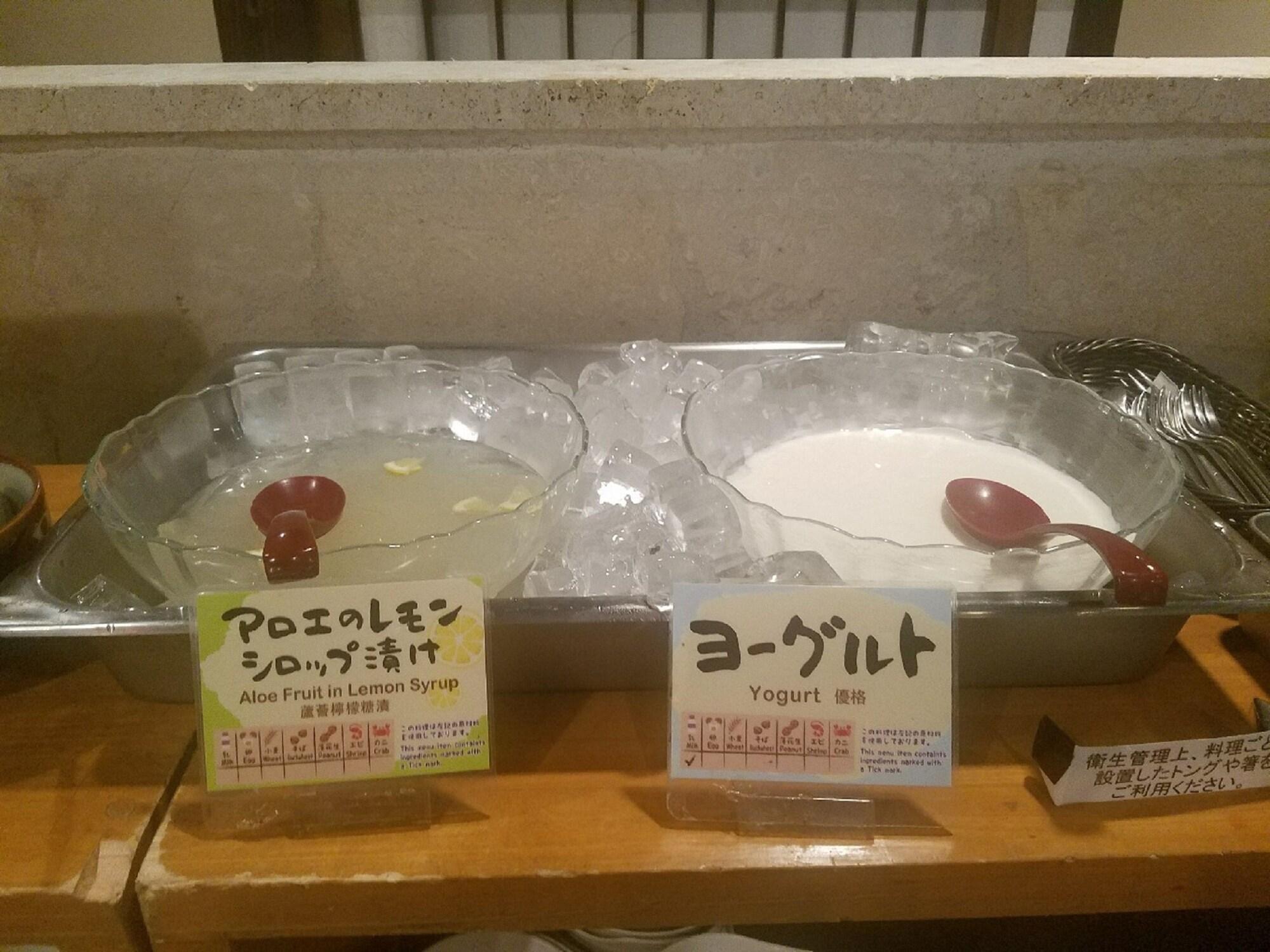 Hotel Naha City -Kokusai Street- Luaran gambar