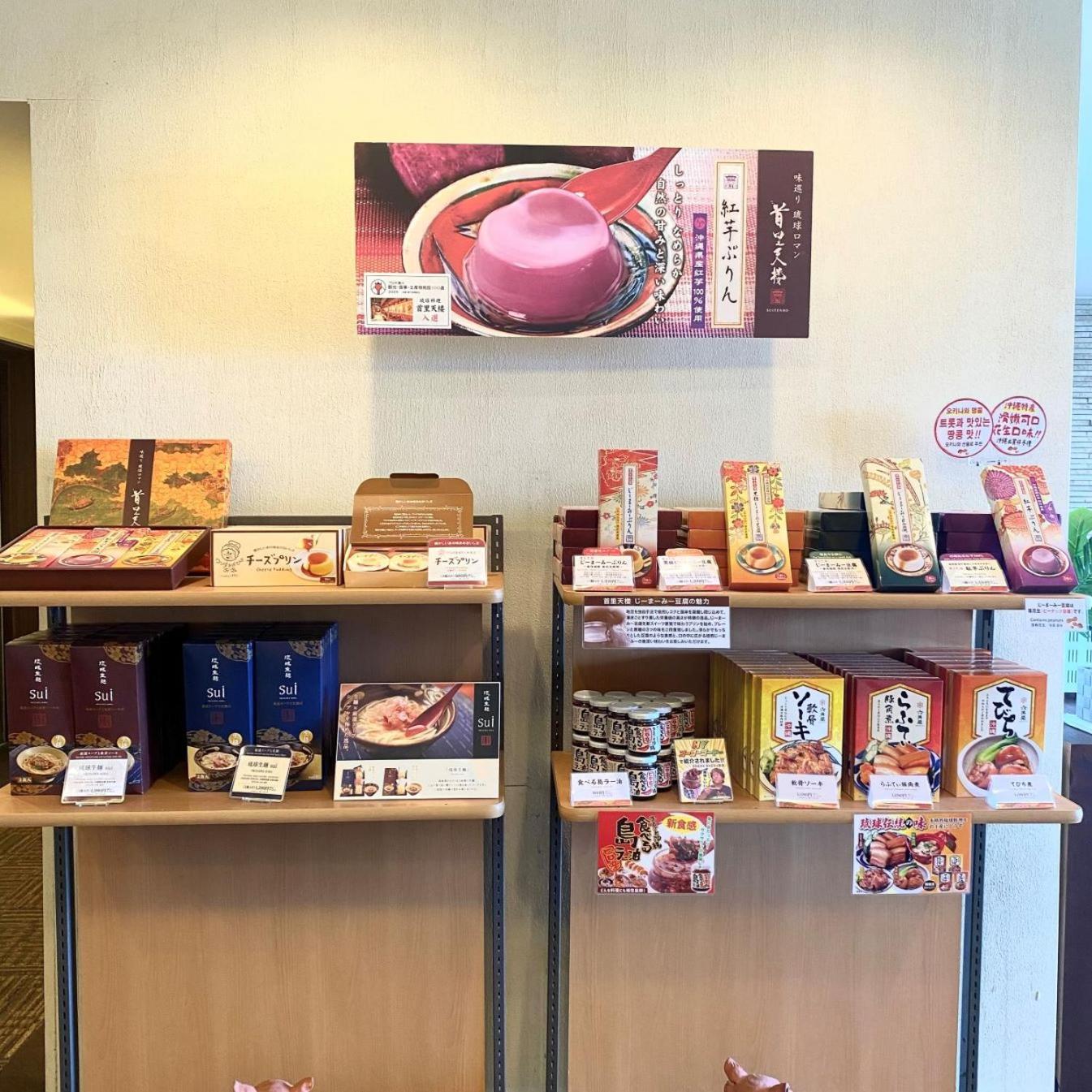 Hotel Naha City -Kokusai Street- Luaran gambar