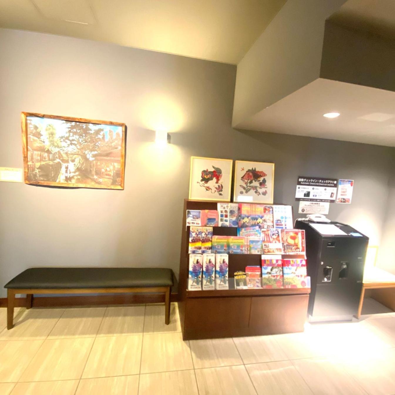Hotel Naha City -Kokusai Street- Luaran gambar